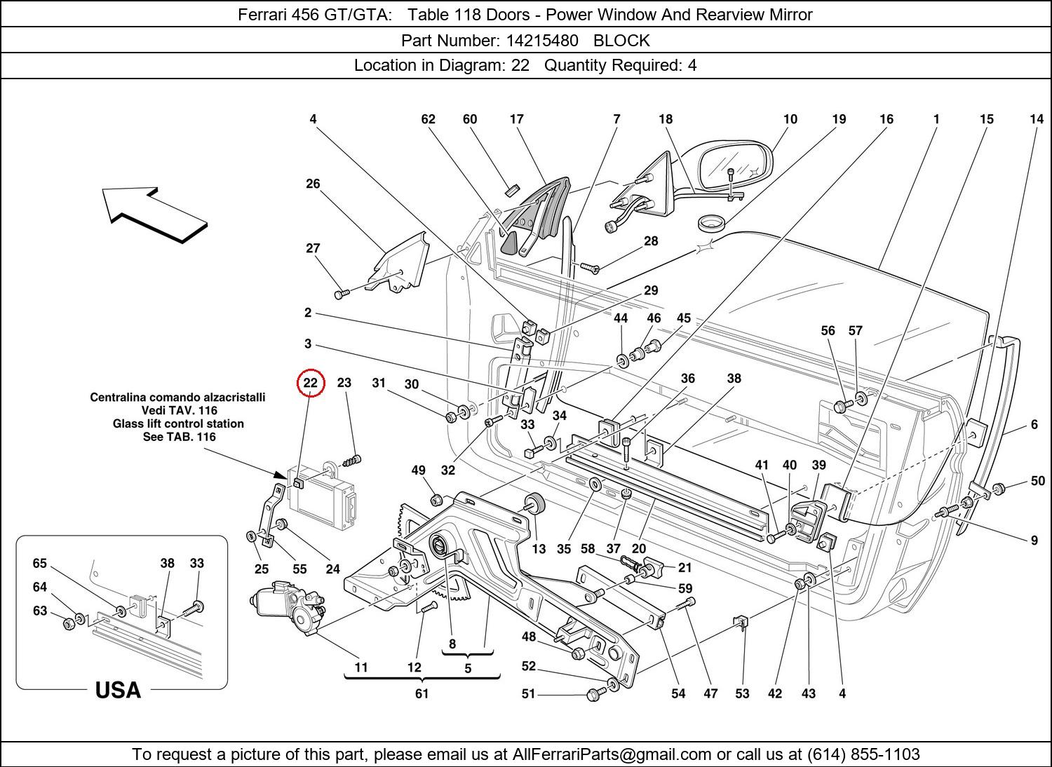 Ferrari Part 14215480