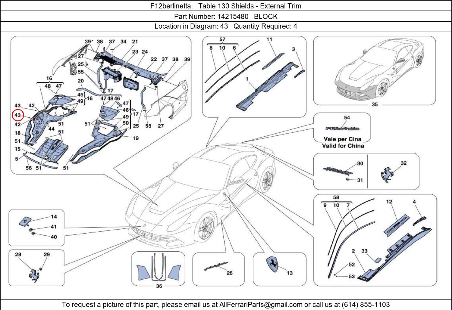 Ferrari Part 14215480