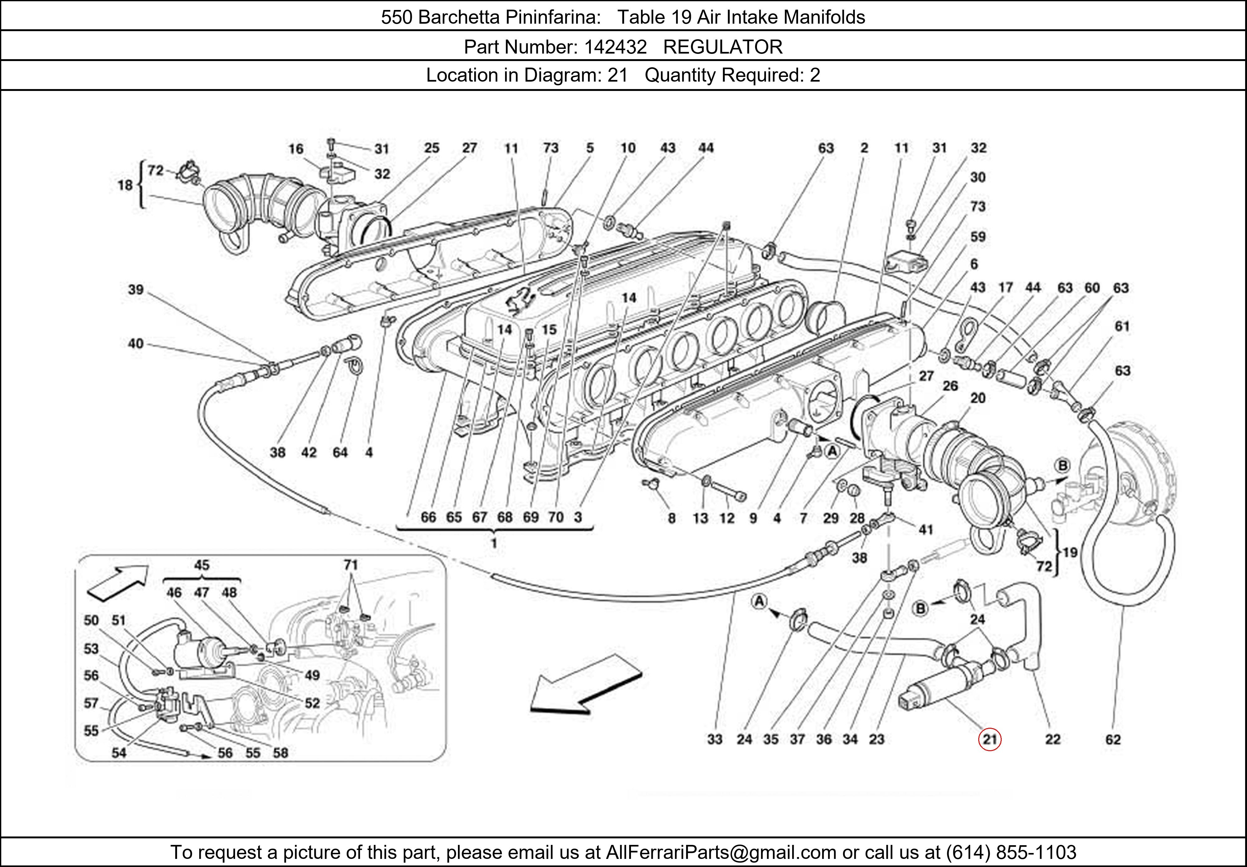 Ferrari Part 142432