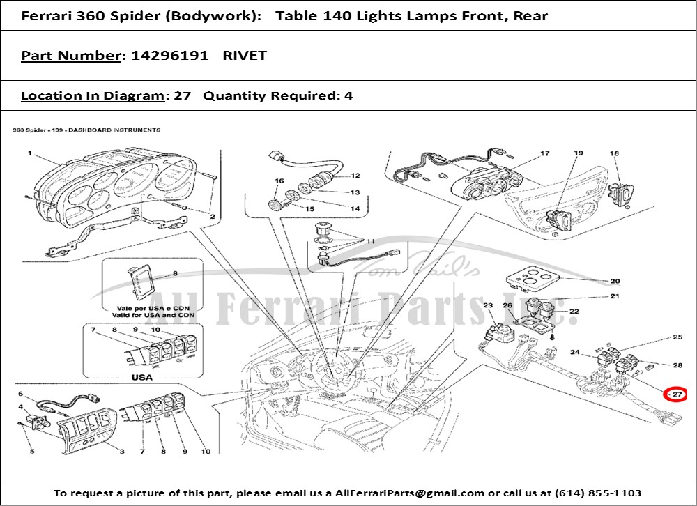 Ferrari Part 14296191