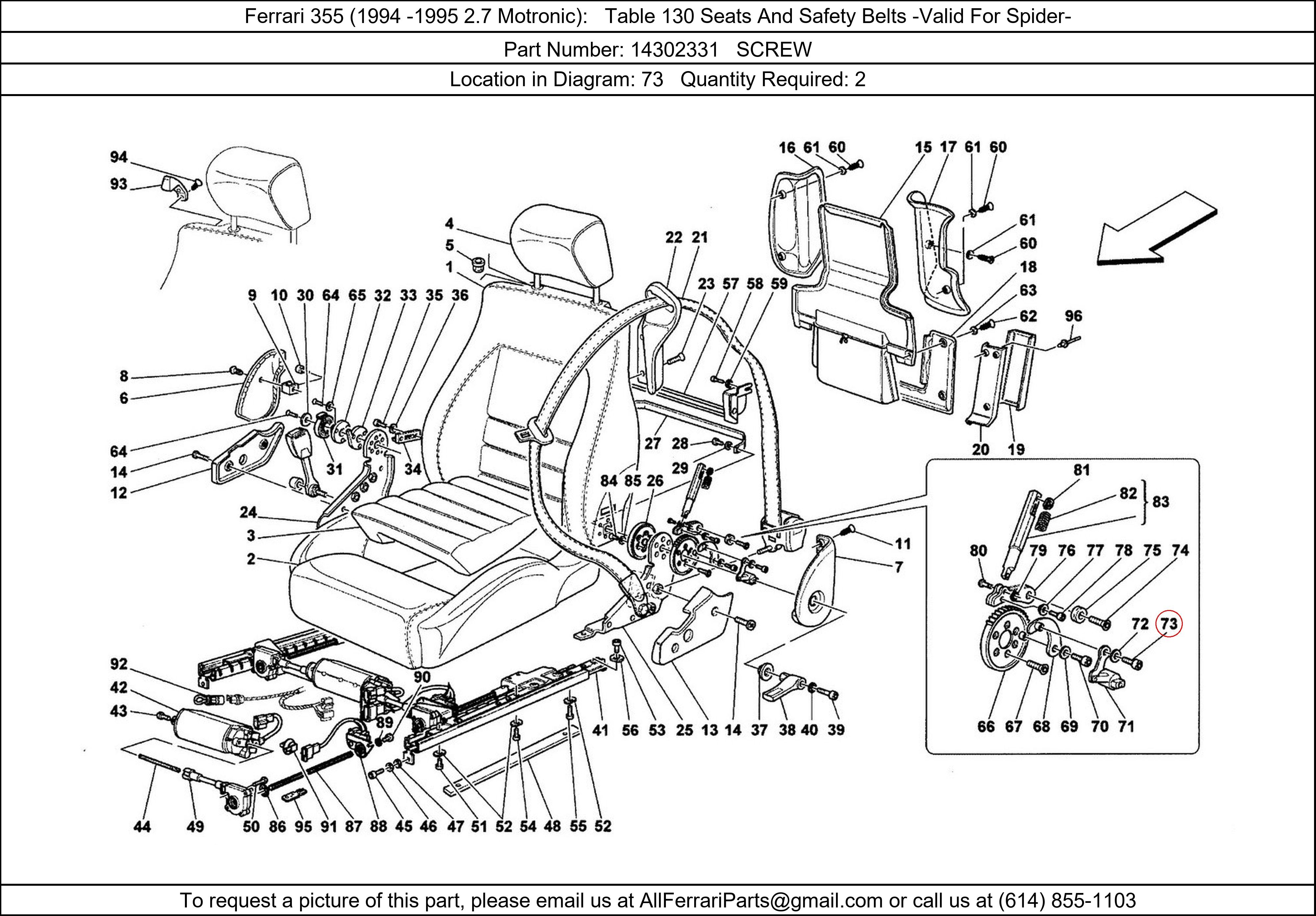 Ferrari Part 14302331