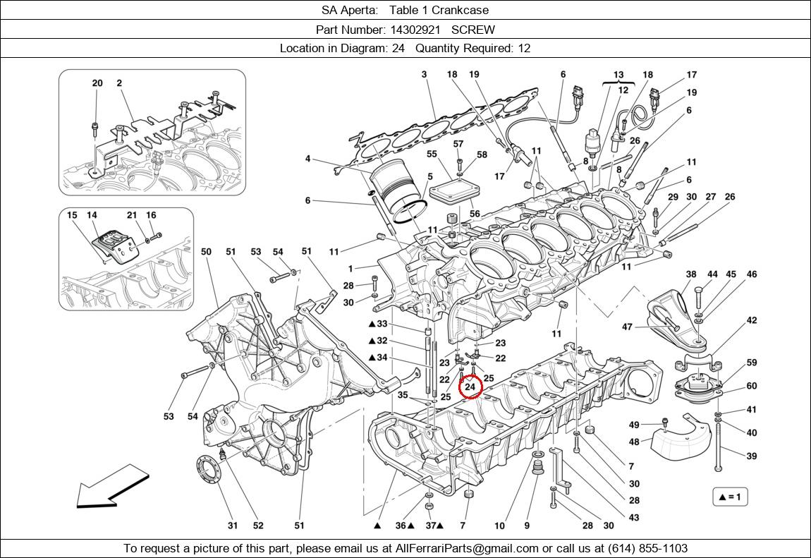 Ferrari Part 14302921