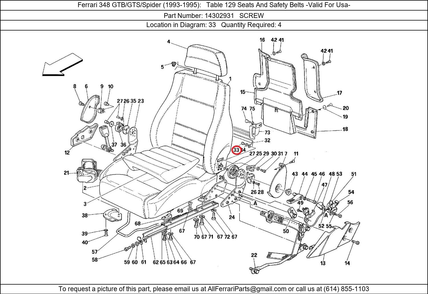 Ferrari Part 14302931