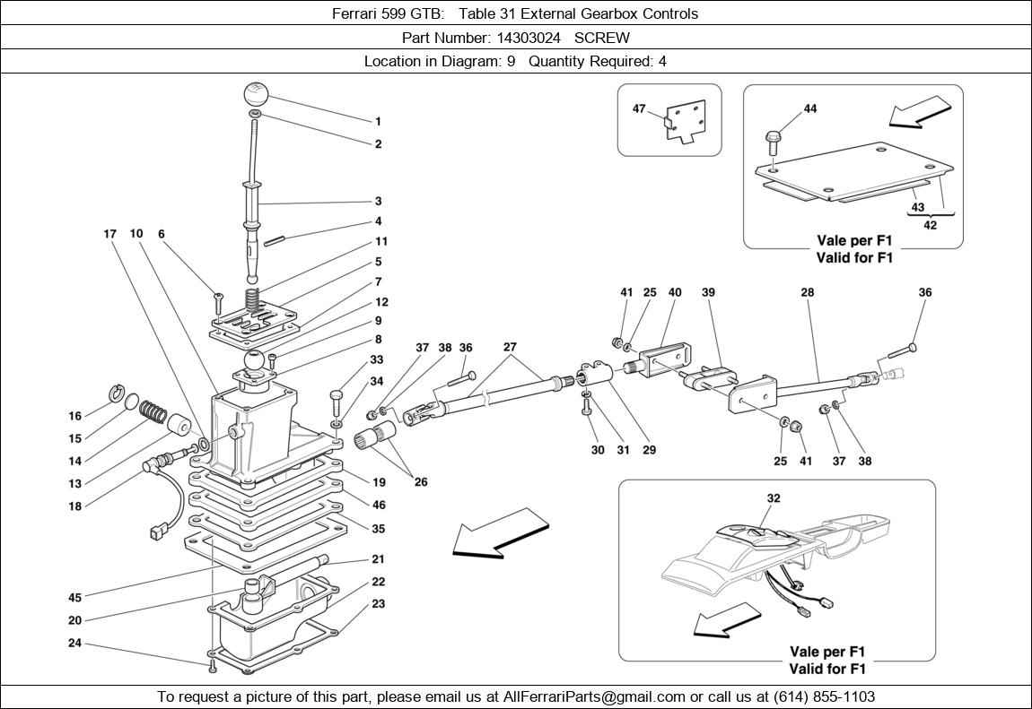Ferrari Part 14303024