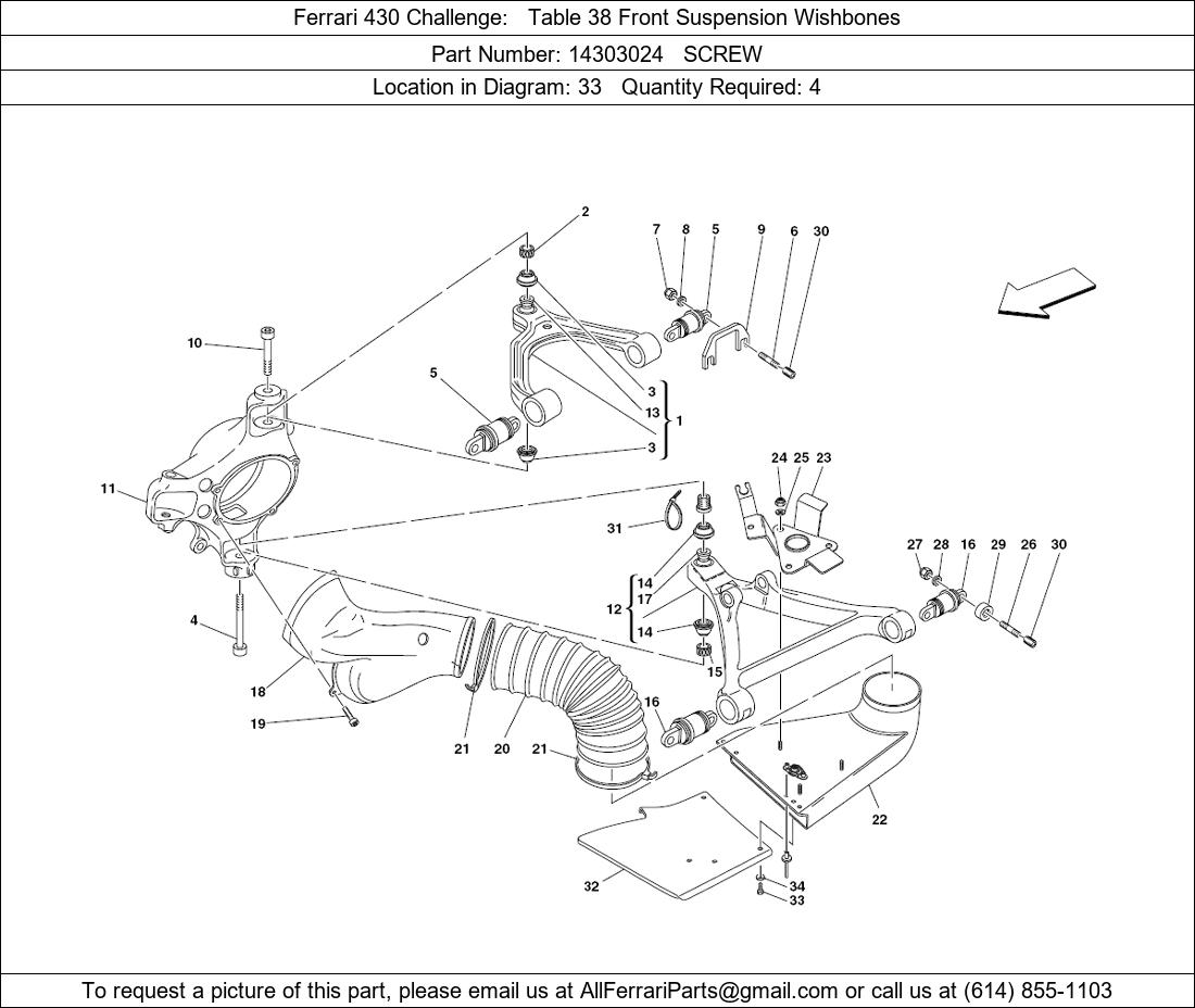 Ferrari Part 14303024