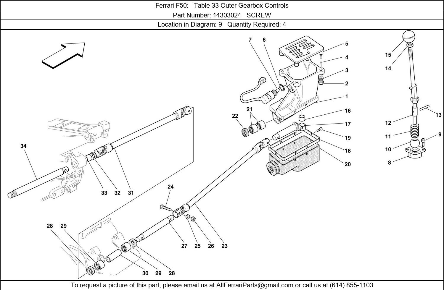 Ferrari Part 14303024