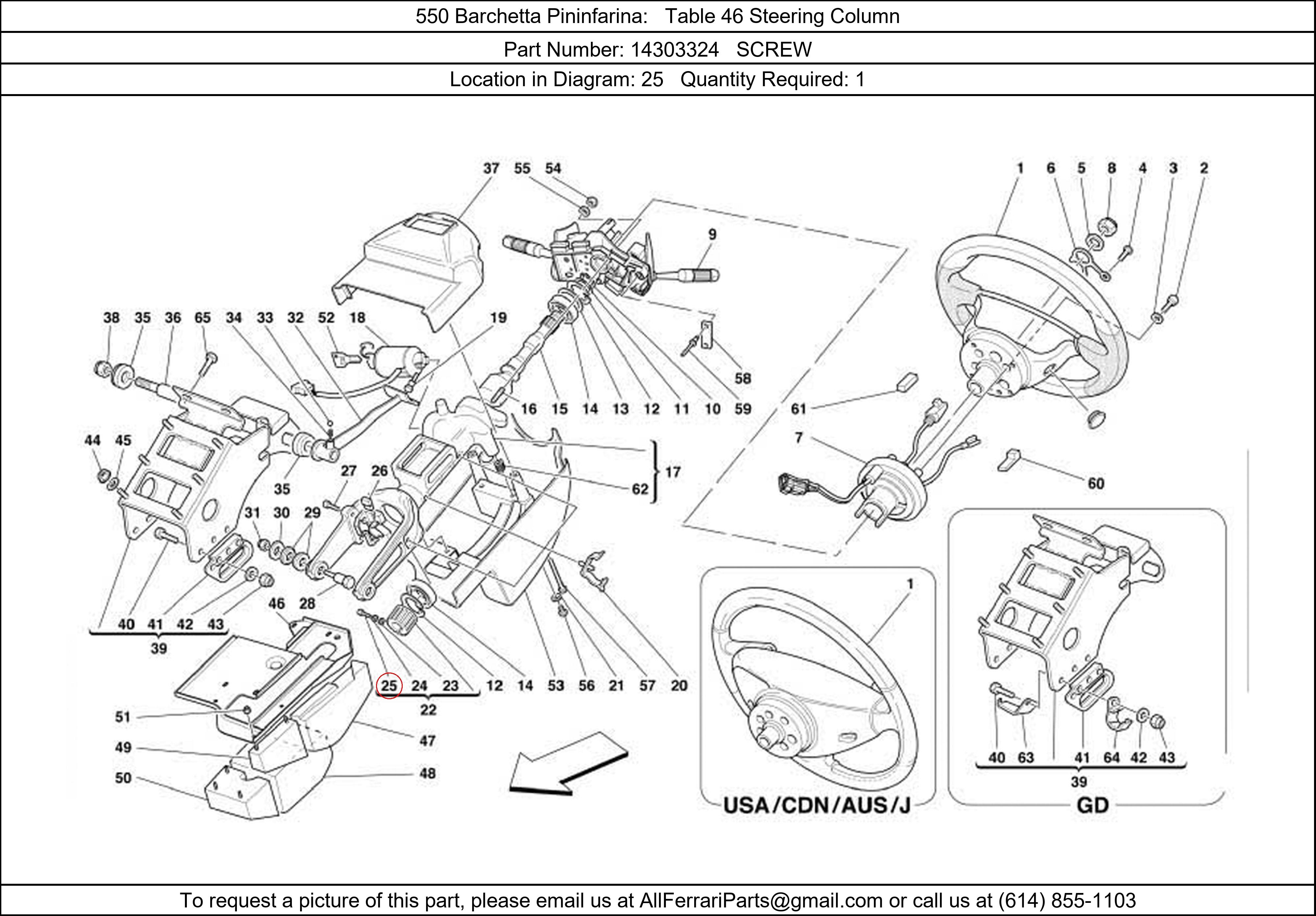 Ferrari Part 14303324