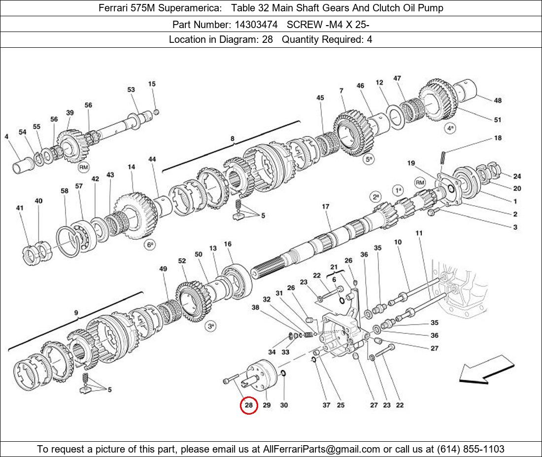 Ferrari Part 14303474