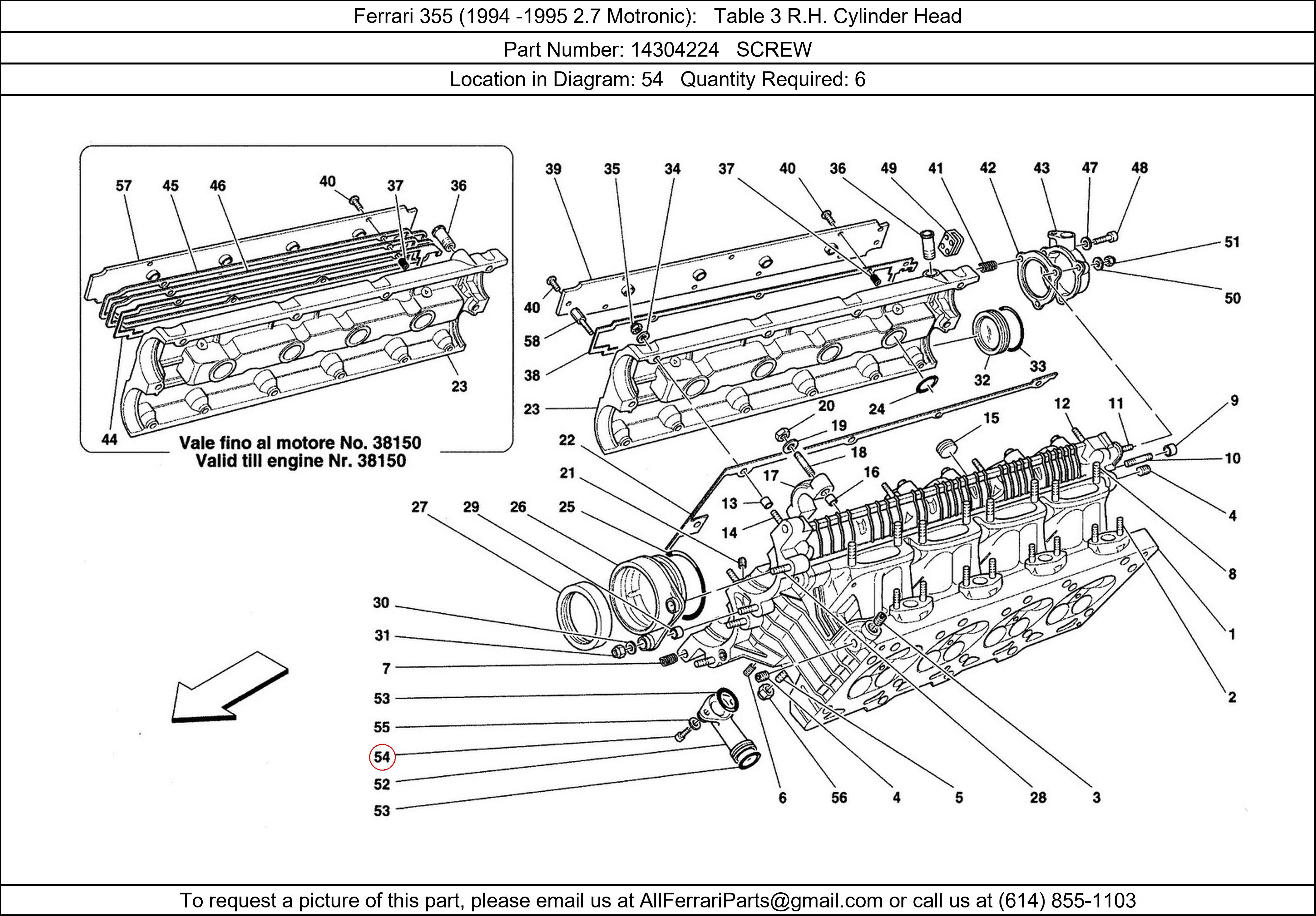 Ferrari Part 14304224