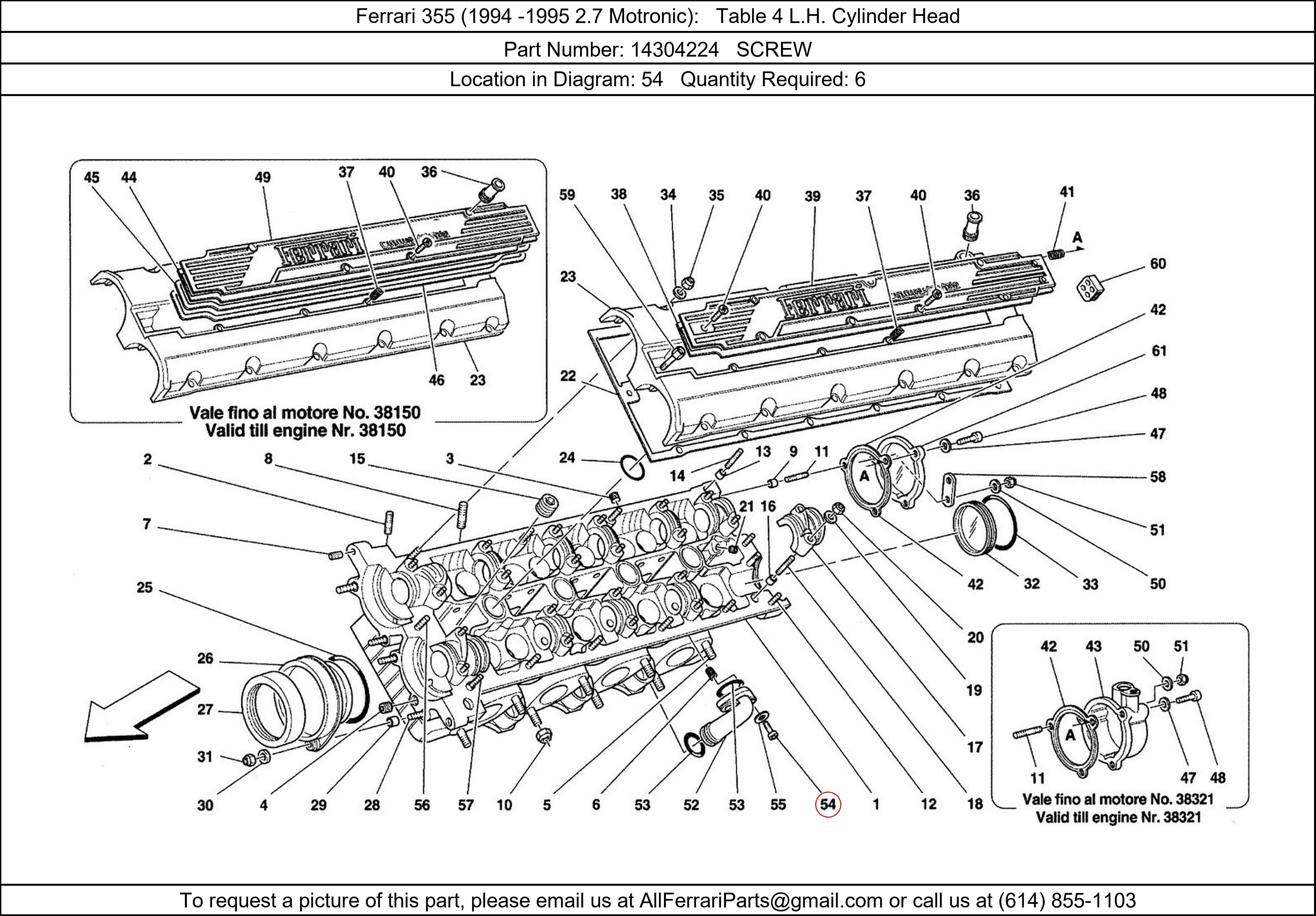 Ferrari Part 14304224