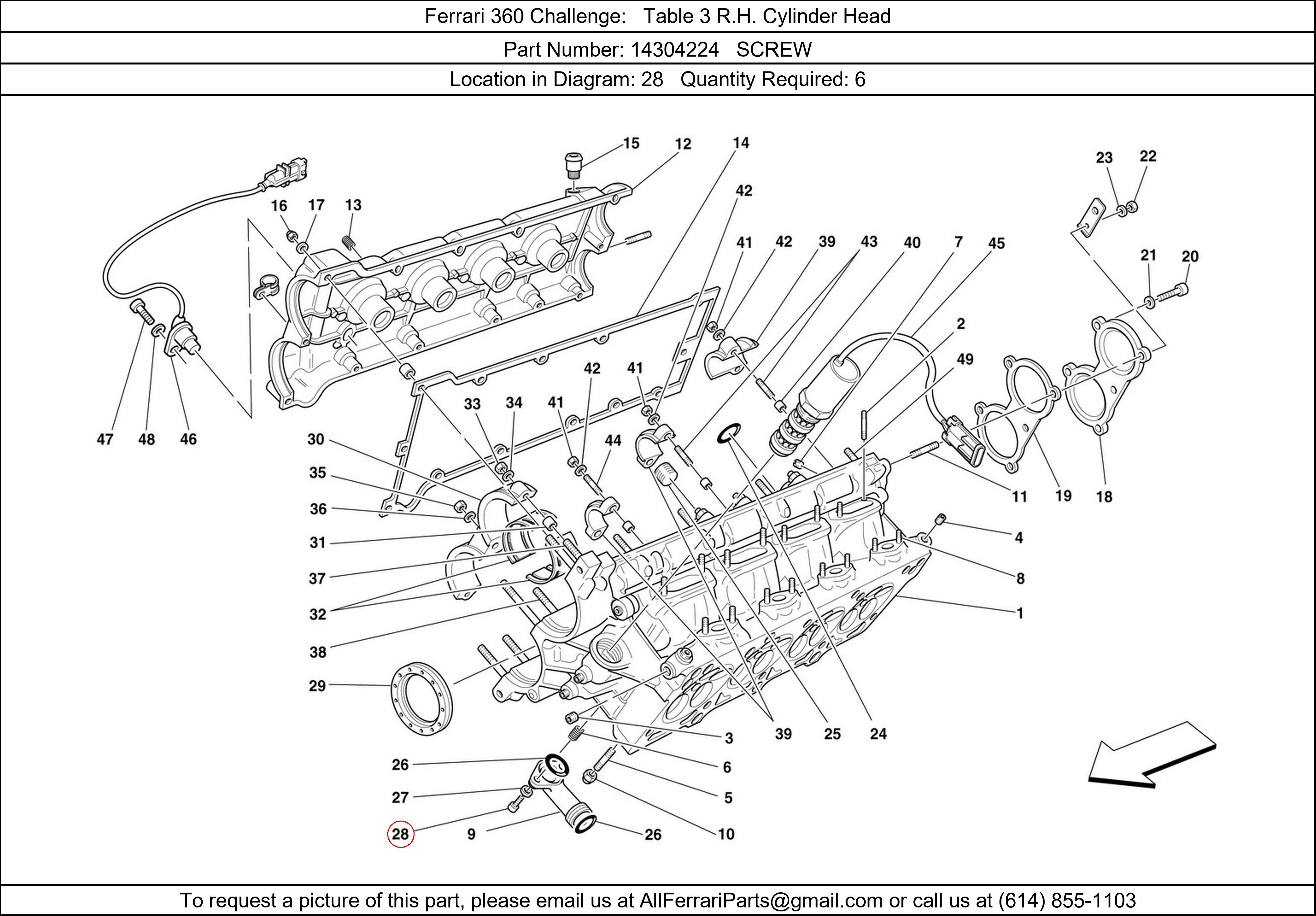 Ferrari Part 14304224