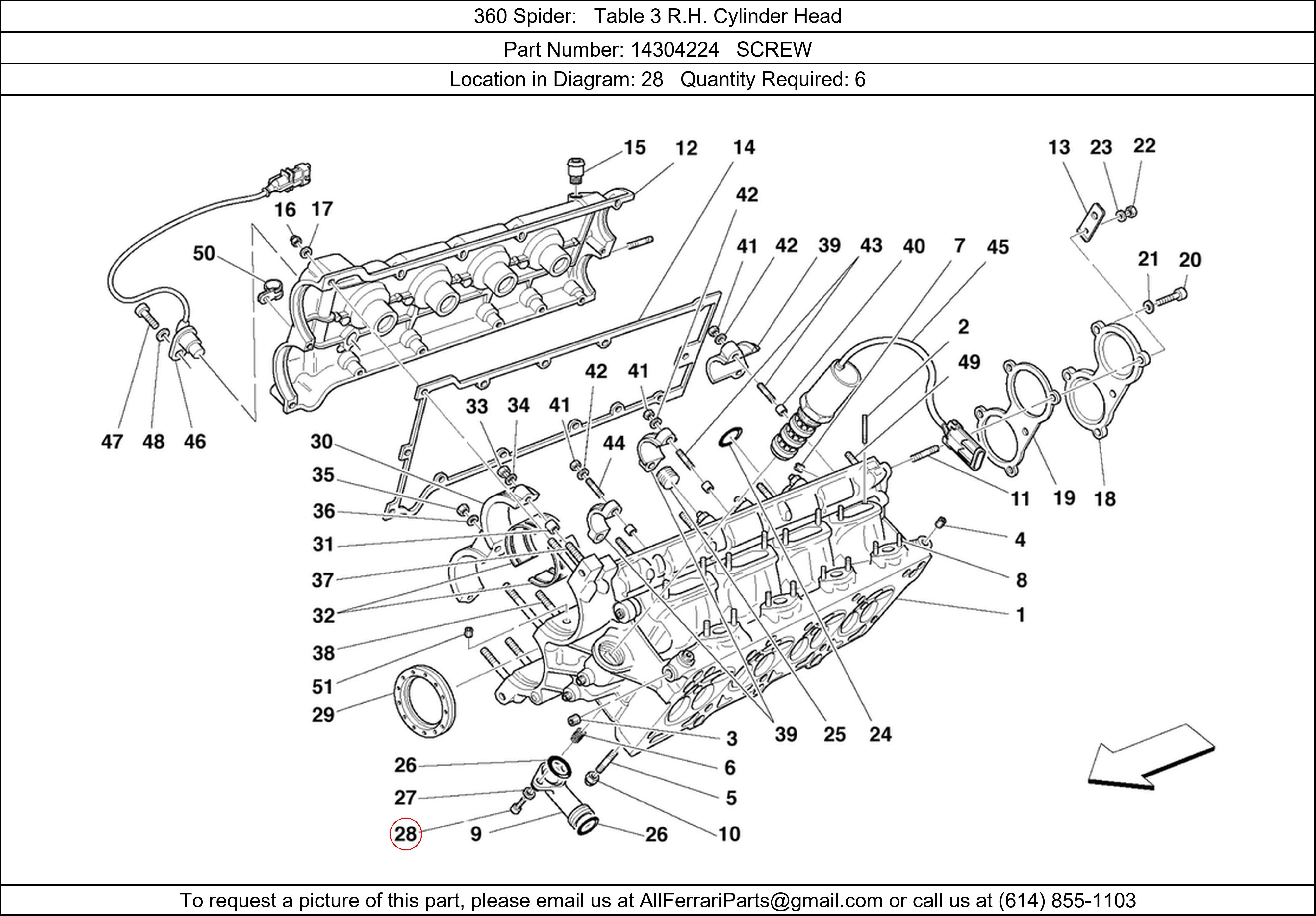 Ferrari Part 14304224