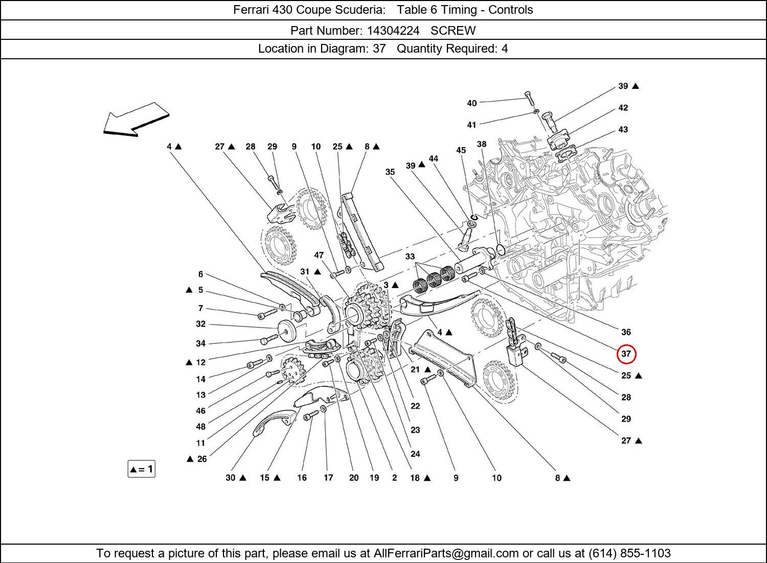 Ferrari Part 14304224