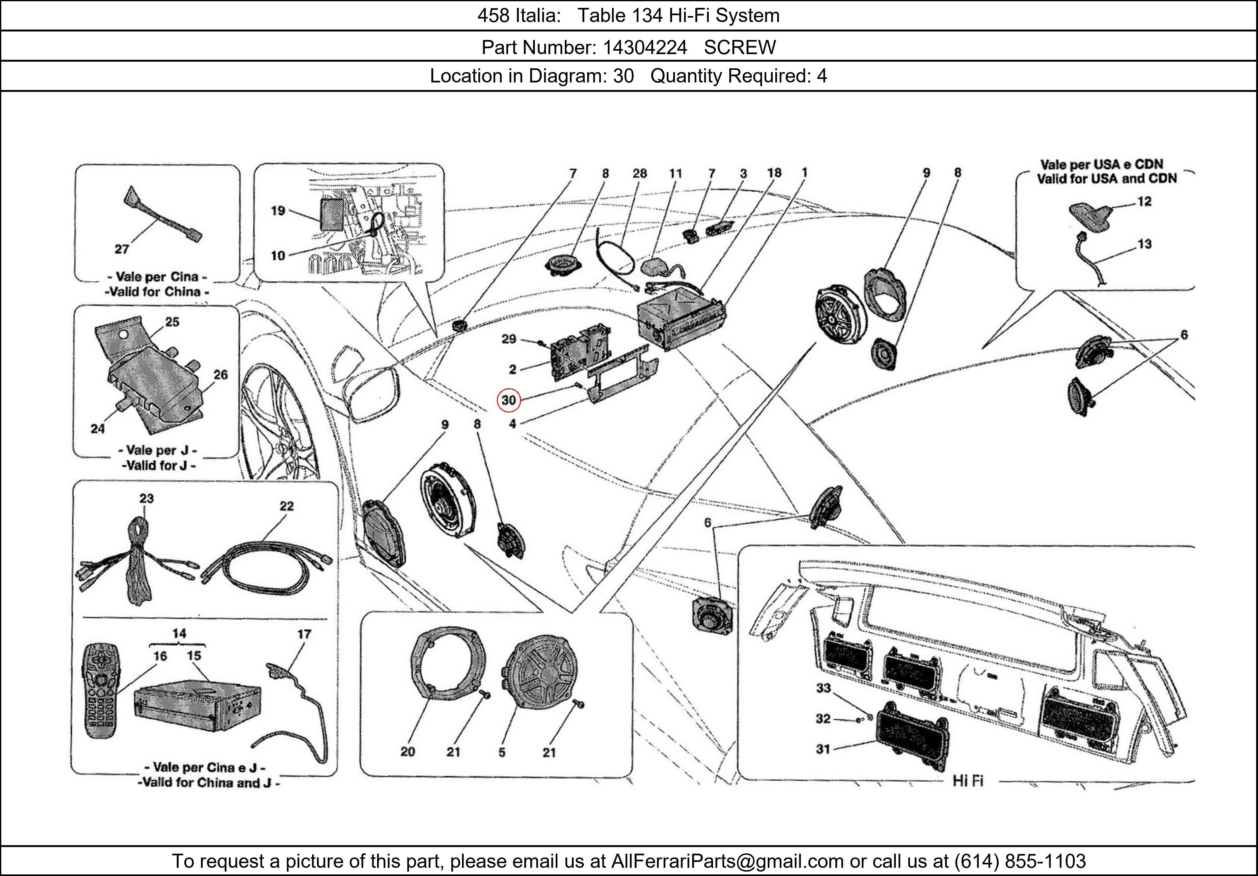 Ferrari Part 14304224