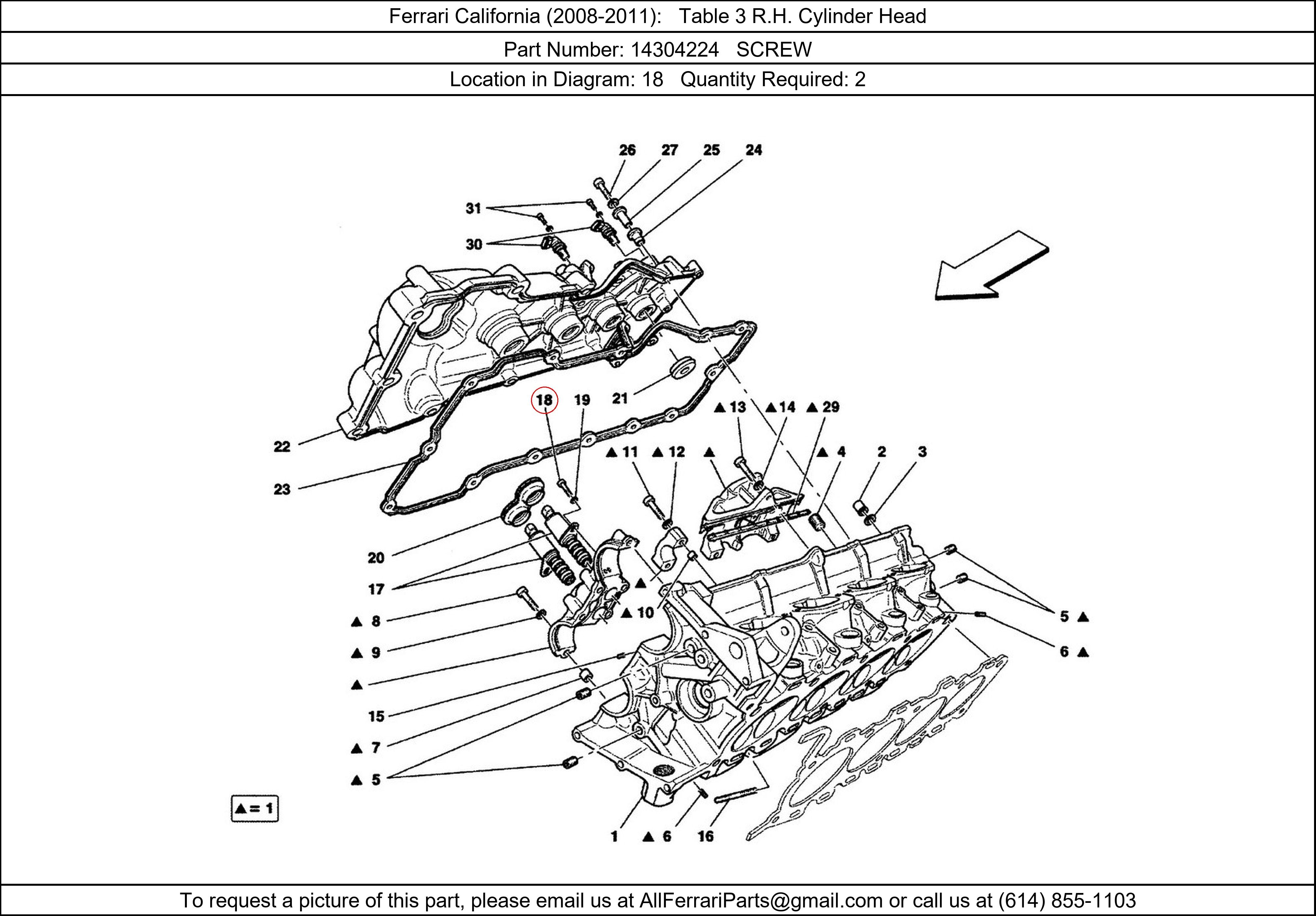 Ferrari Part 14304224