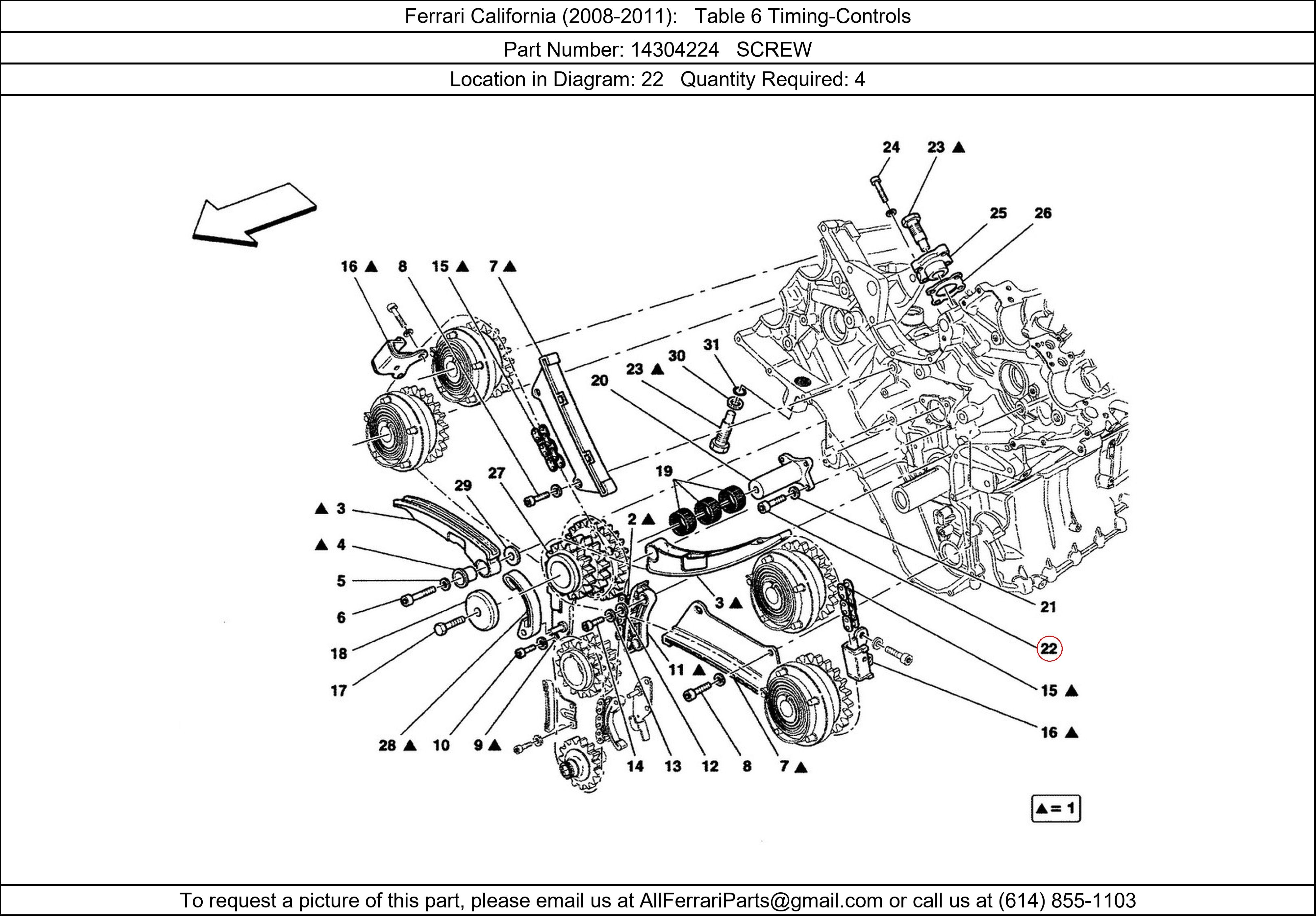 Ferrari Part 14304224