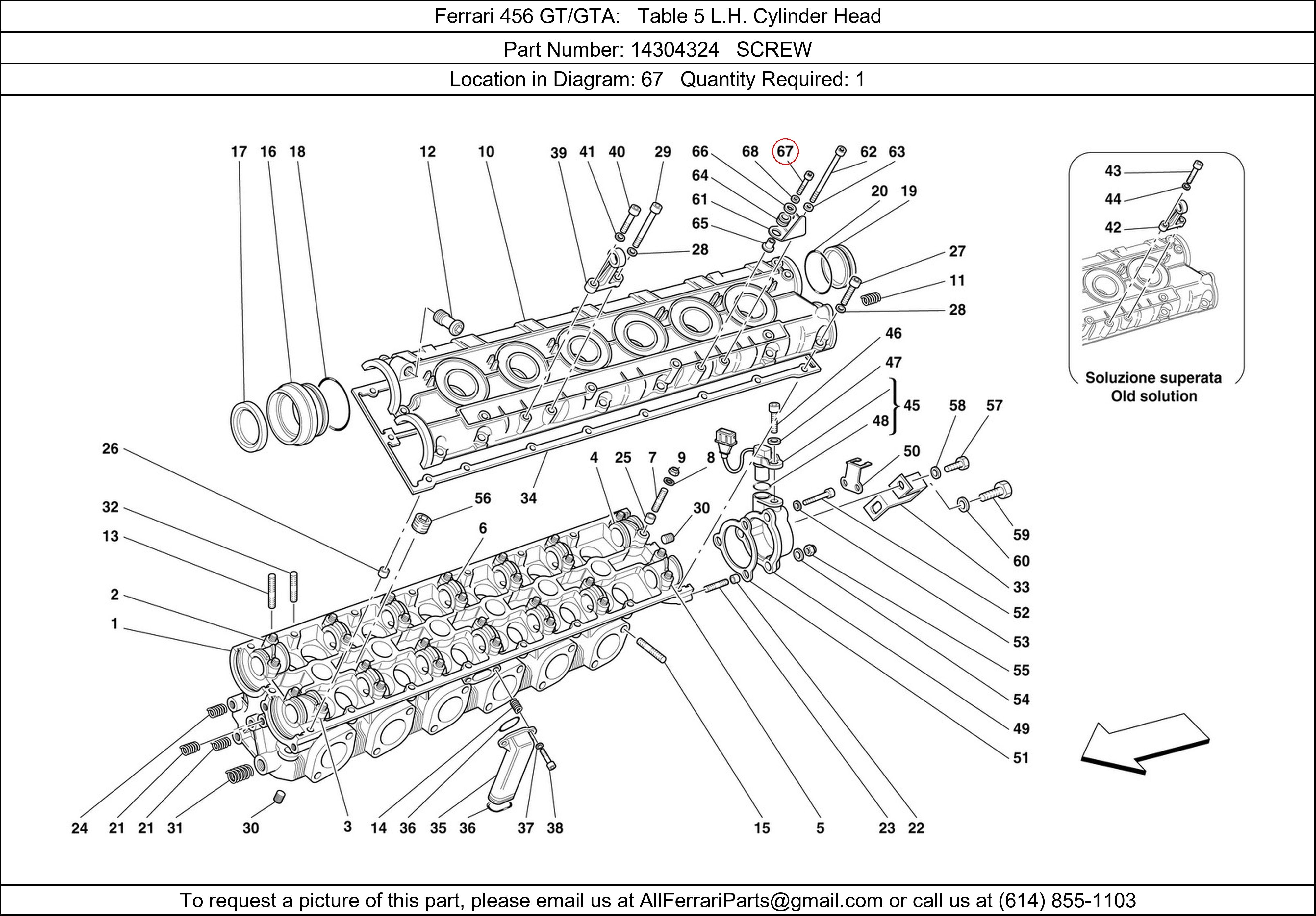 Ferrari Part 14304324