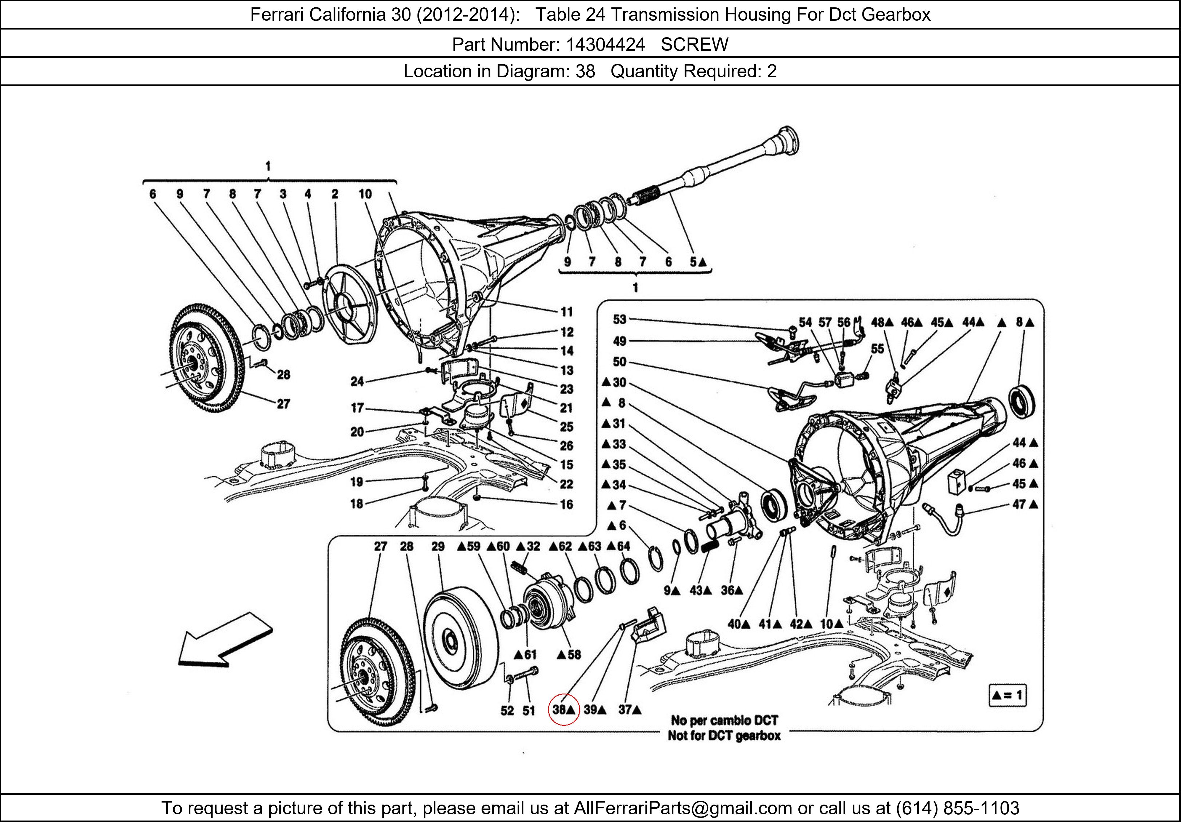 Ferrari Part 14304424