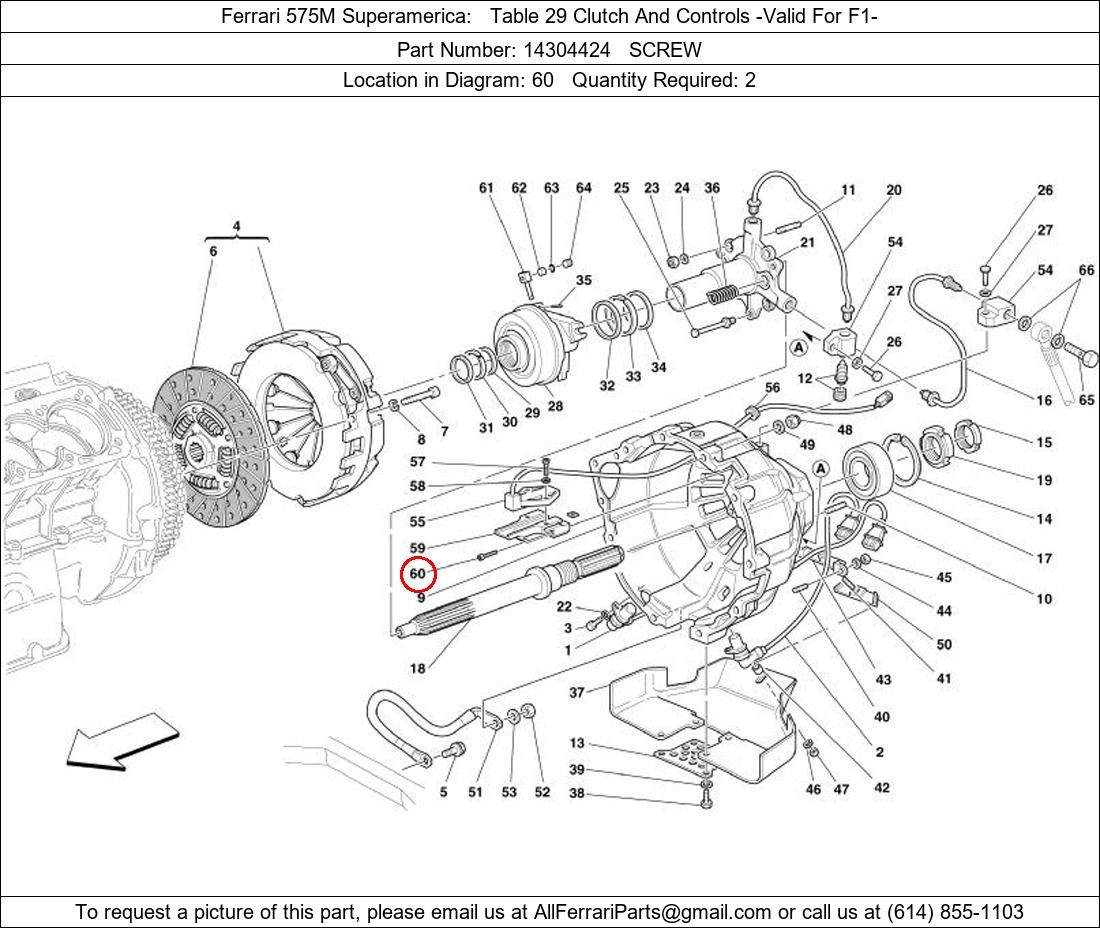 Ferrari Part 14304424