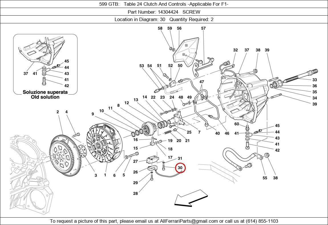 Ferrari Part 14304424