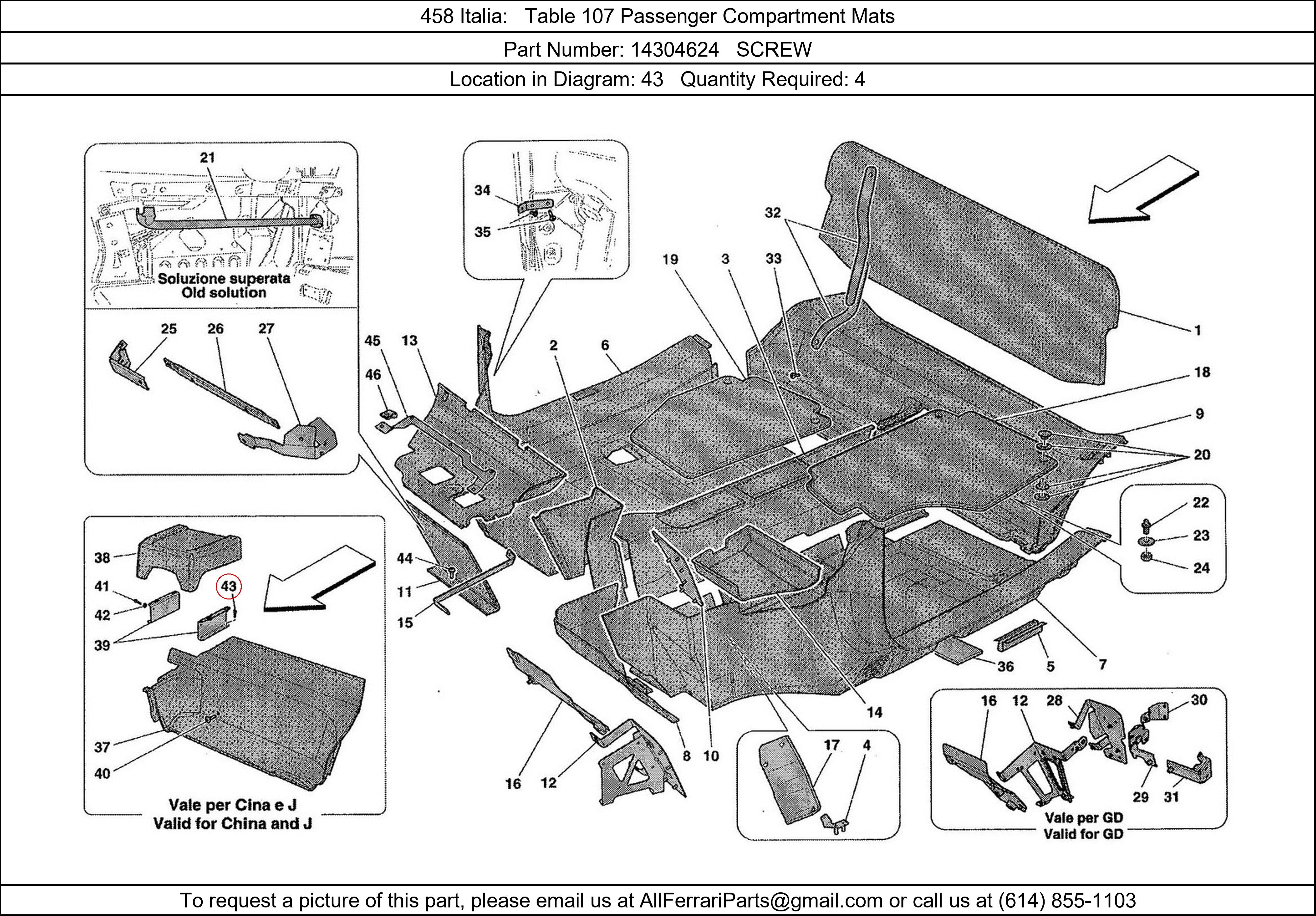 Ferrari Part 14304624