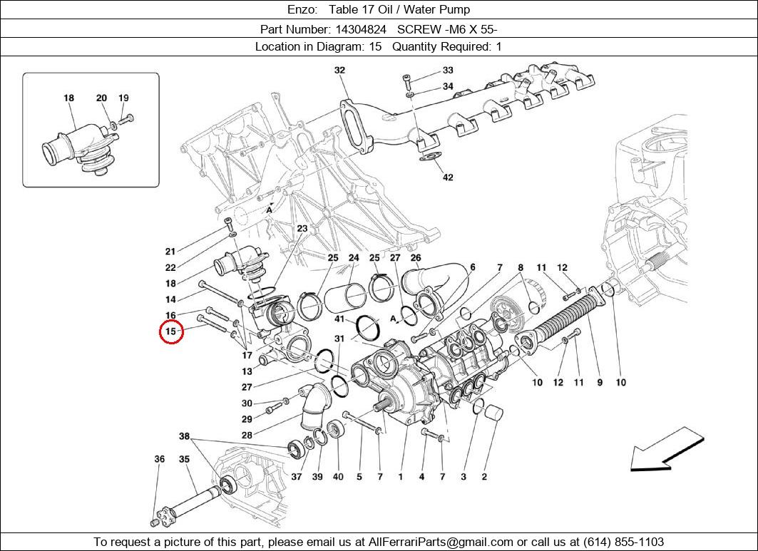 Ferrari Part 14304824