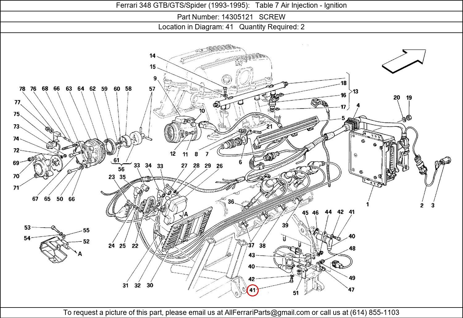 Ferrari Part 14305121