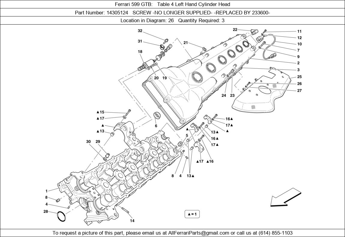 Ferrari Part 14305124