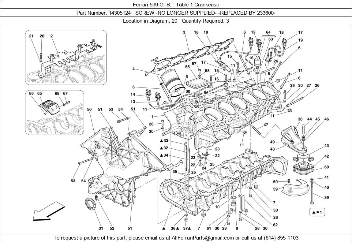 Ferrari Part 14305124