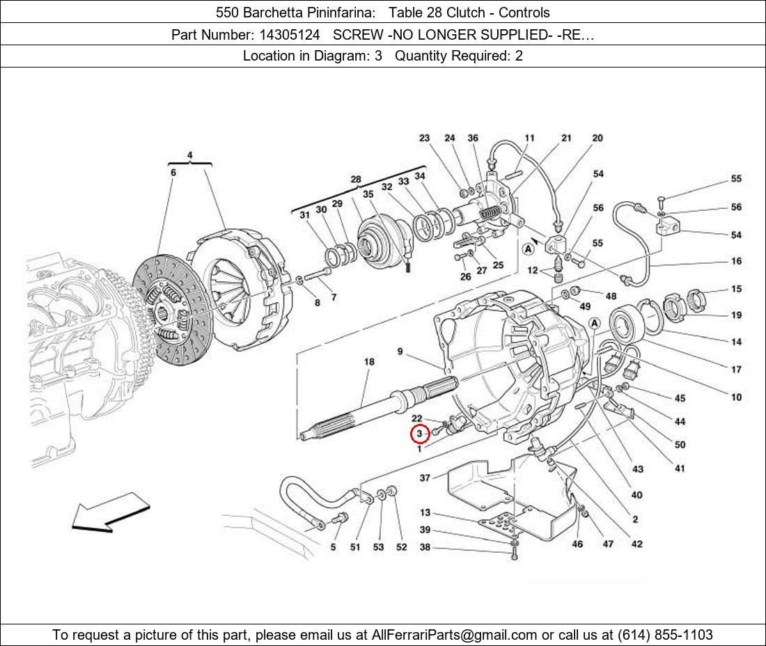 Ferrari Part 14305124