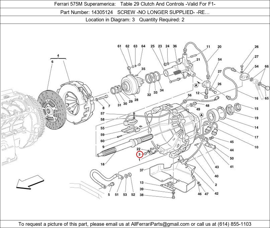 Ferrari Part 14305124