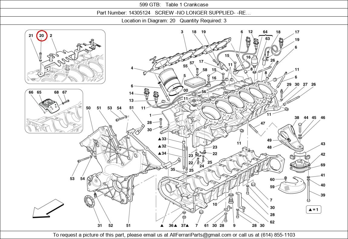 Ferrari Part 14305124