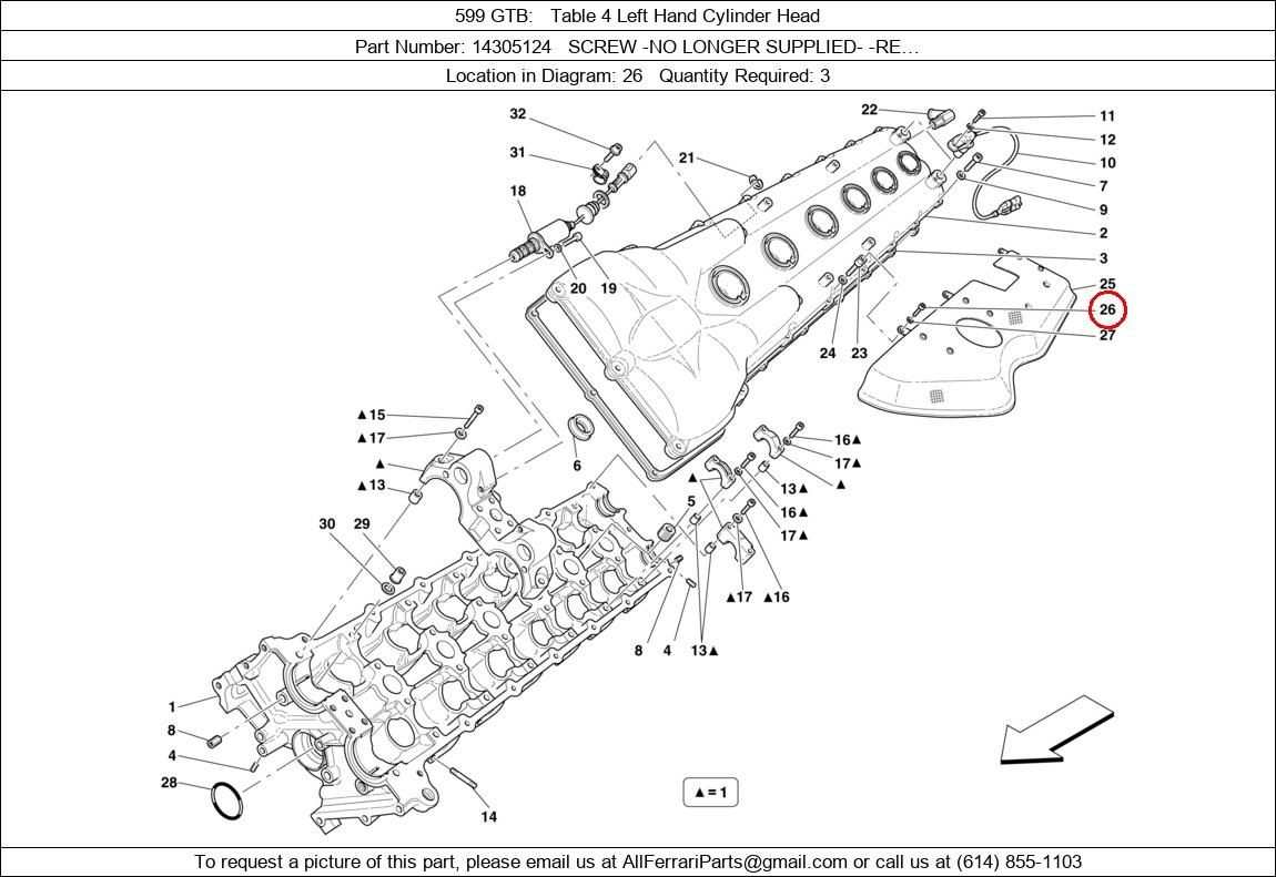 Ferrari Part 14305124