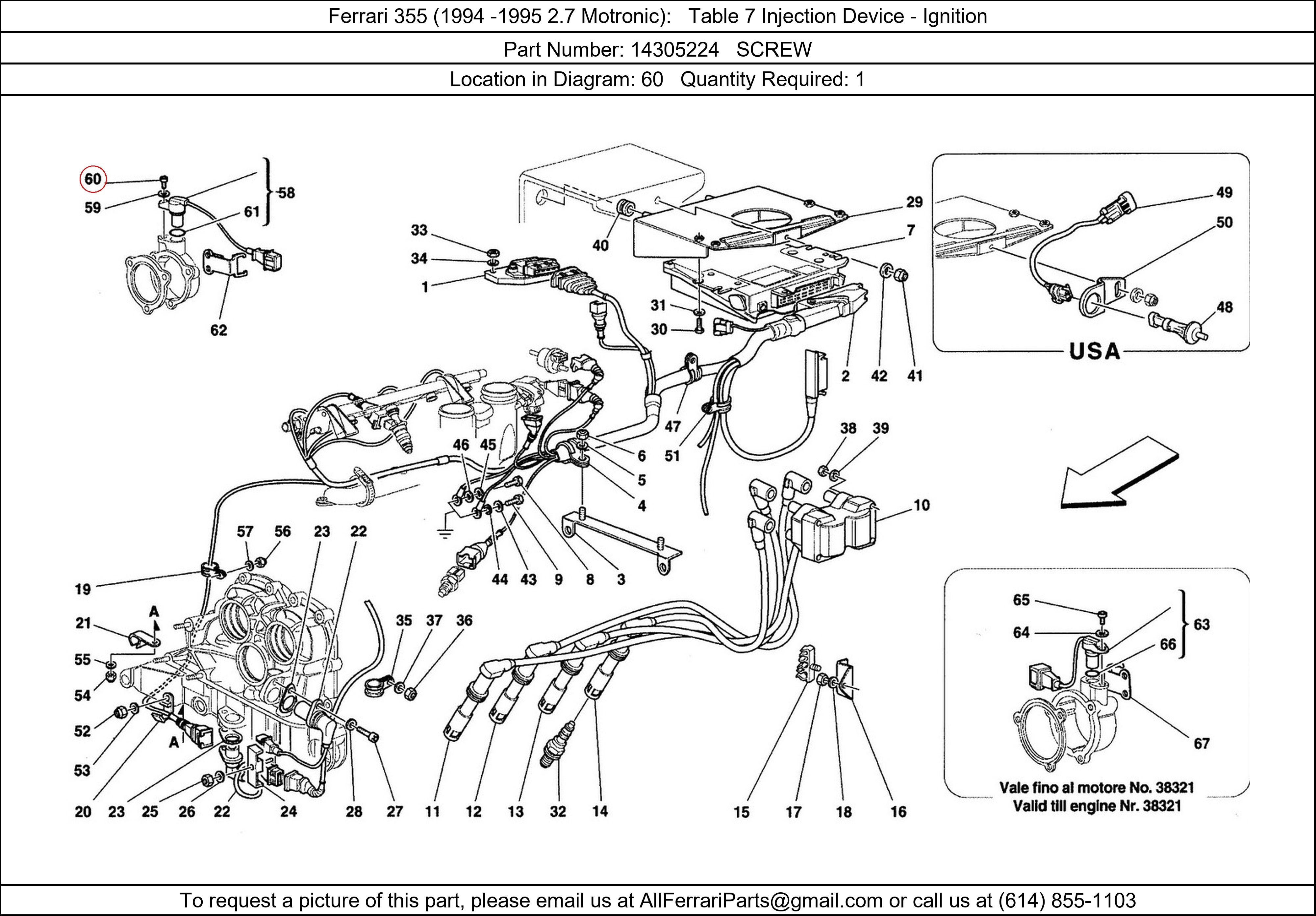 Ferrari Part 14305224