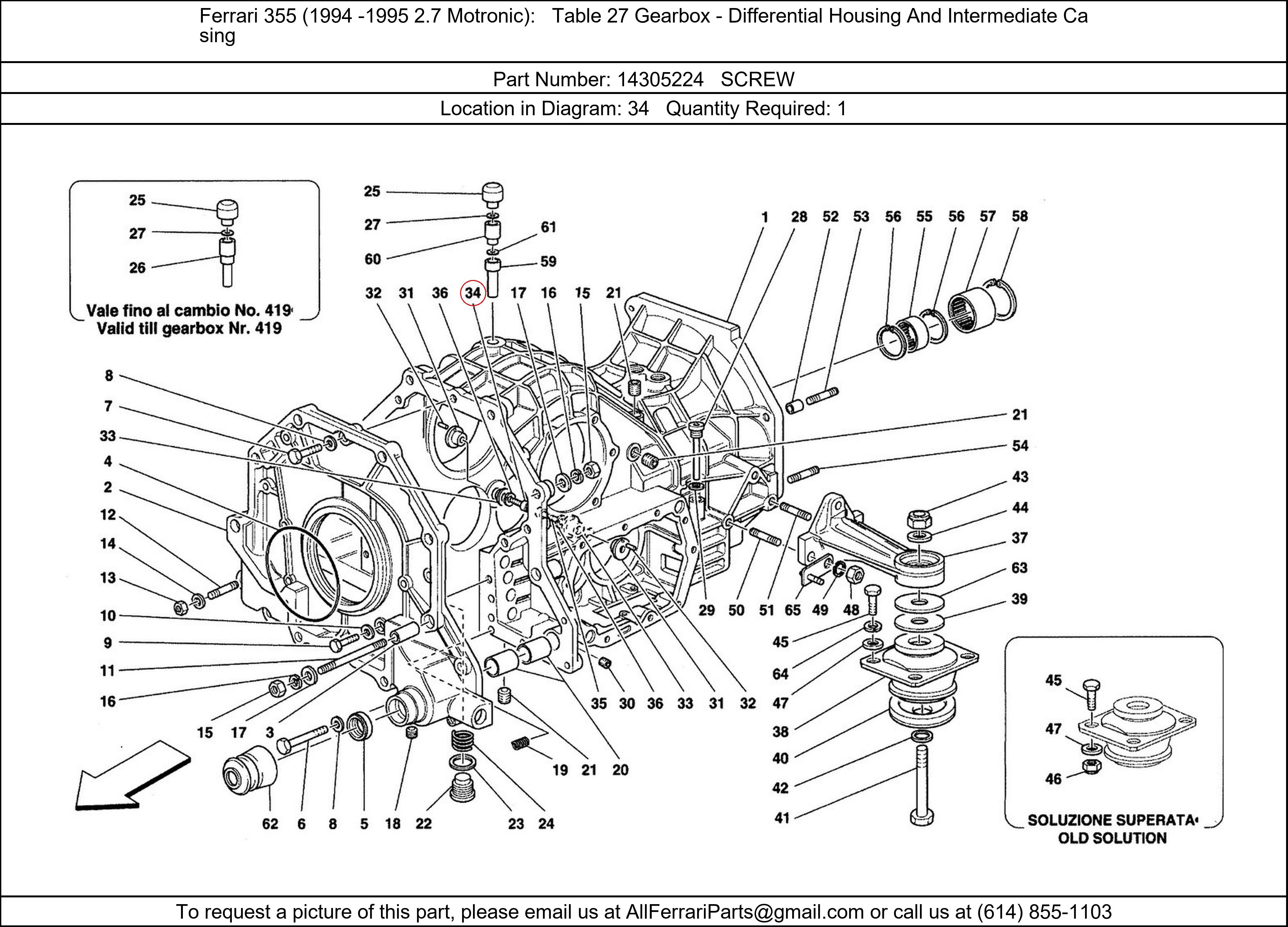 Ferrari Part 14305224