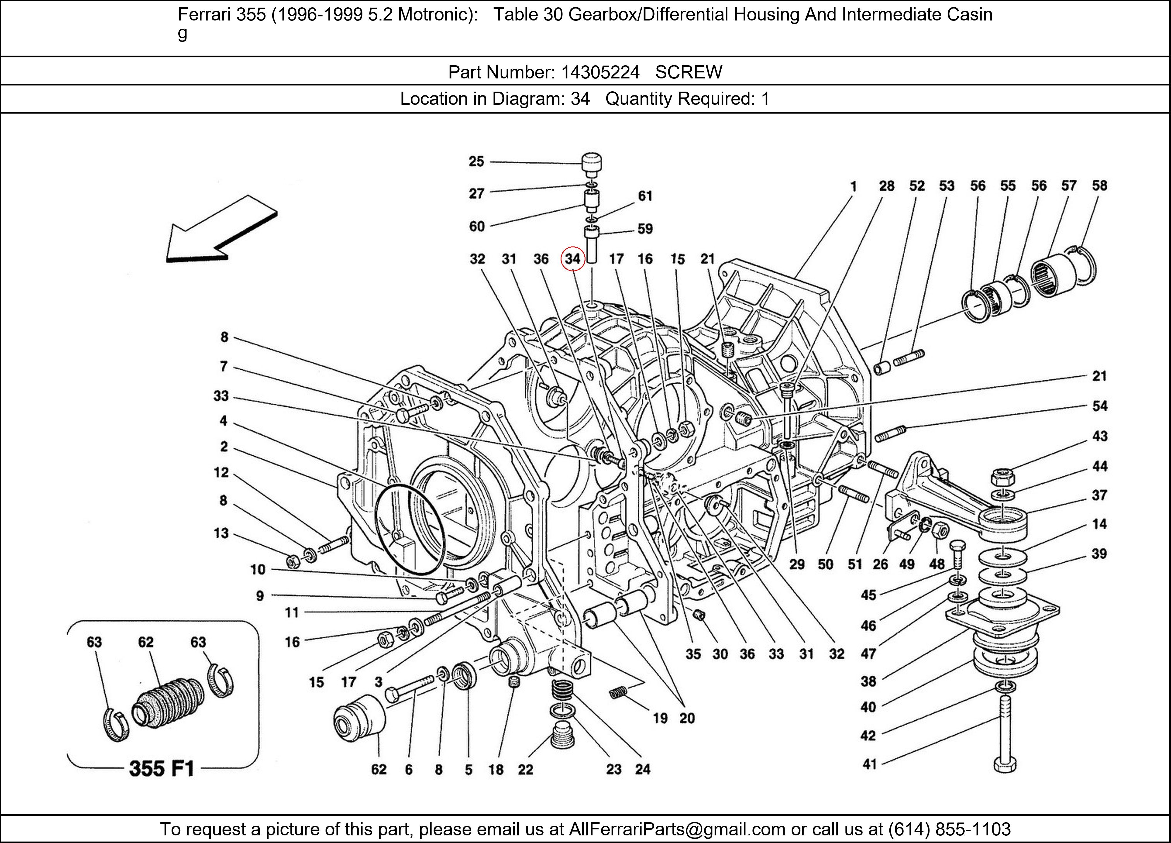 Ferrari Part 14305224