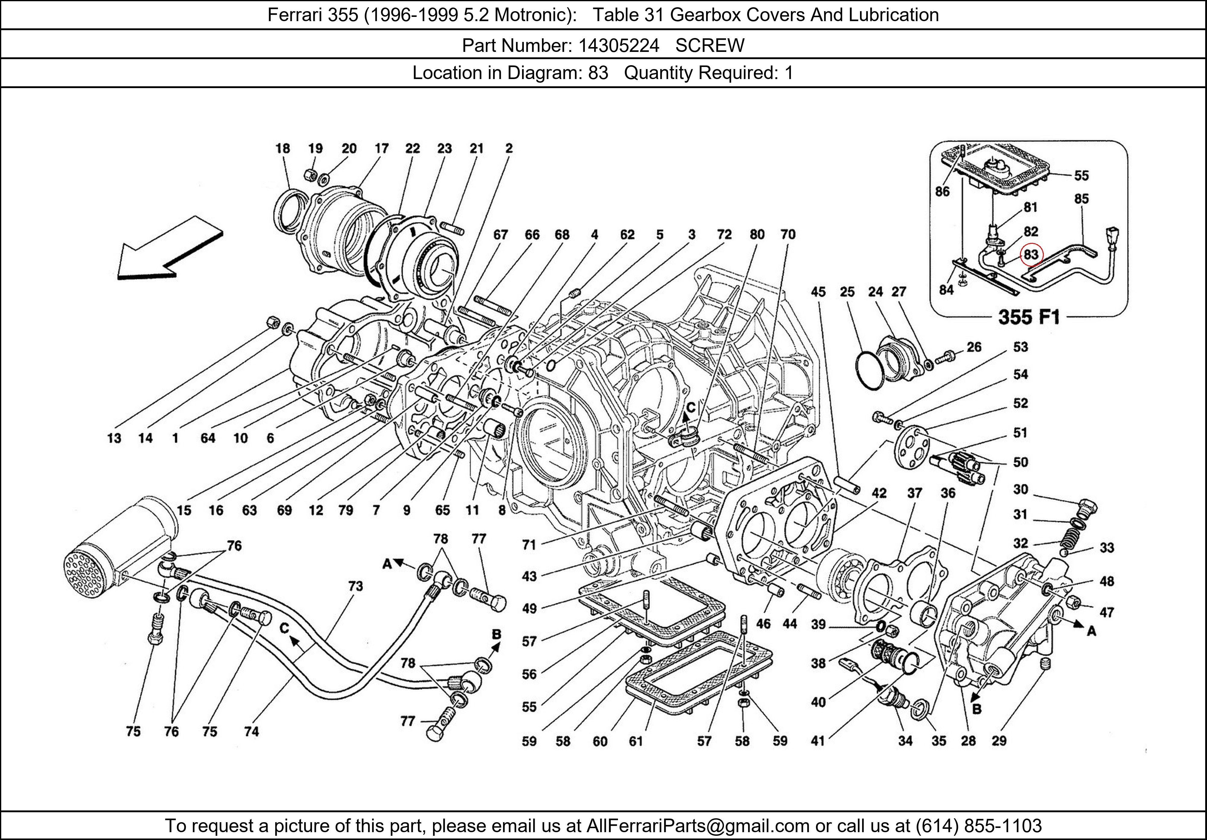 Ferrari Part 14305224