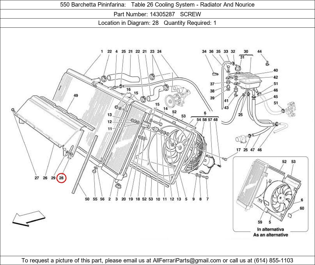 Ferrari Part 14305287
