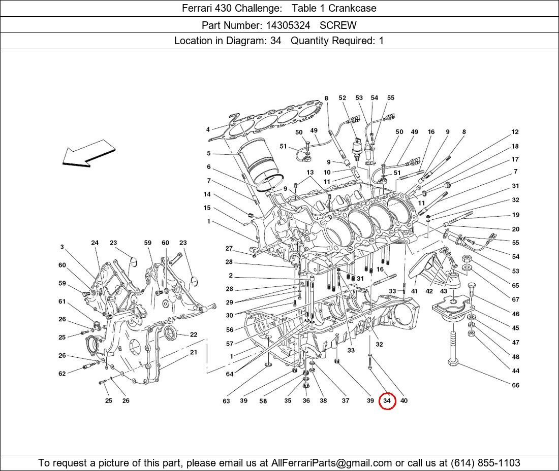 Ferrari Part 14305324