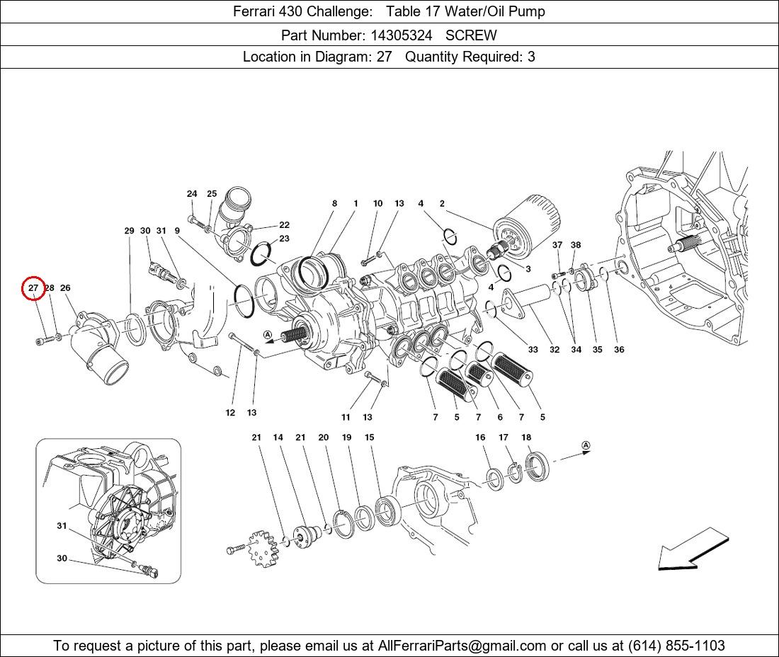 Ferrari Part 14305324