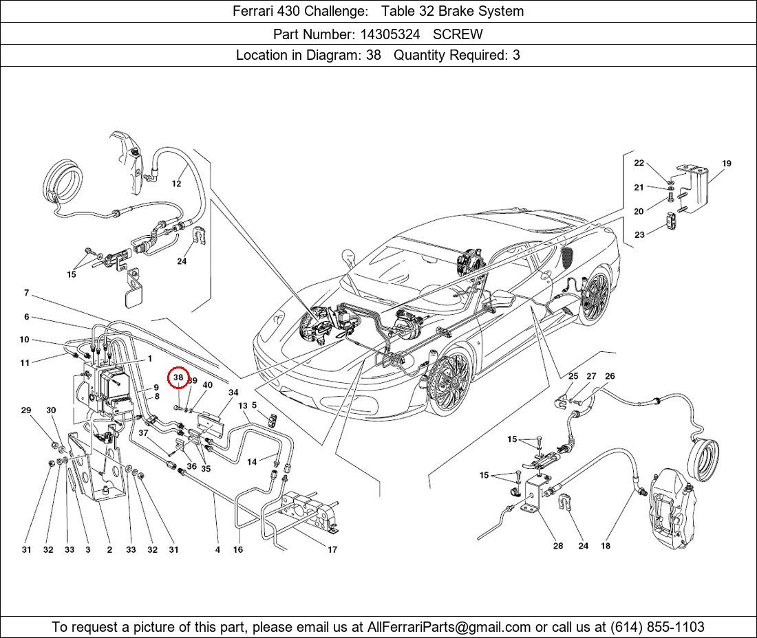 Ferrari Part 14305324