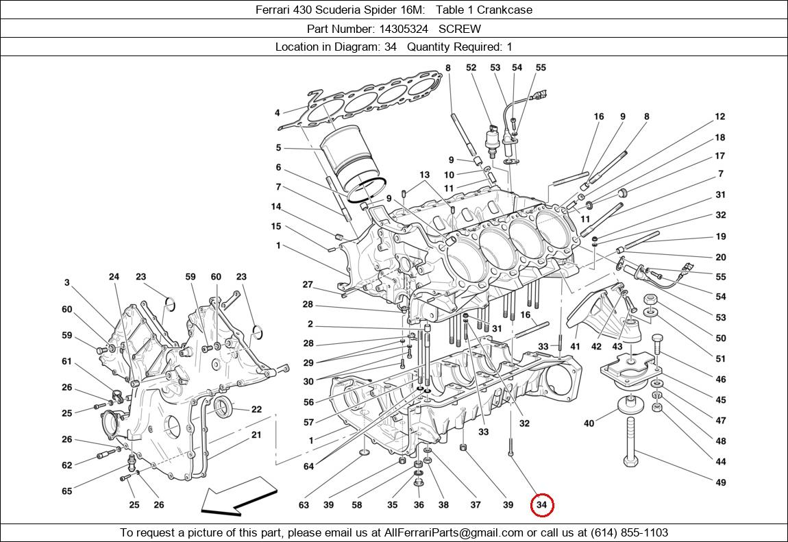 Ferrari Part 14305324