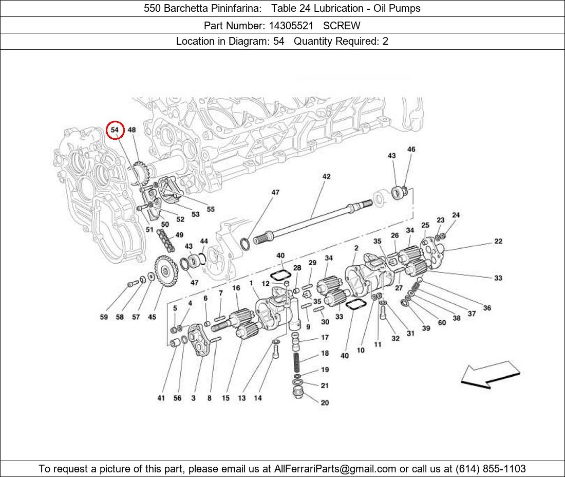 Ferrari Part 14305521