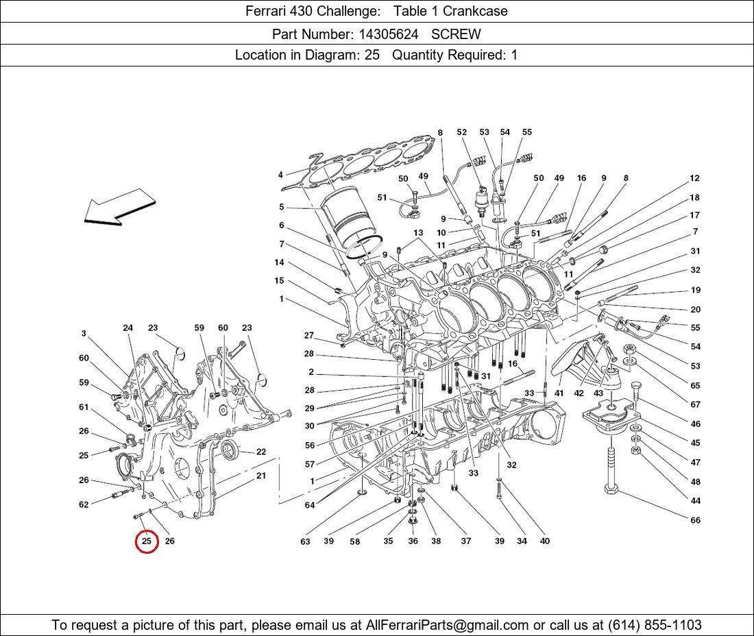 Ferrari Part 14305624