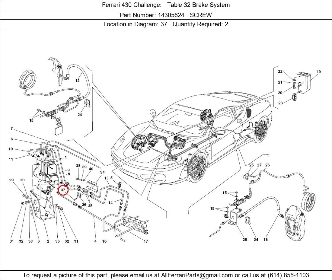 Ferrari Part 14305624