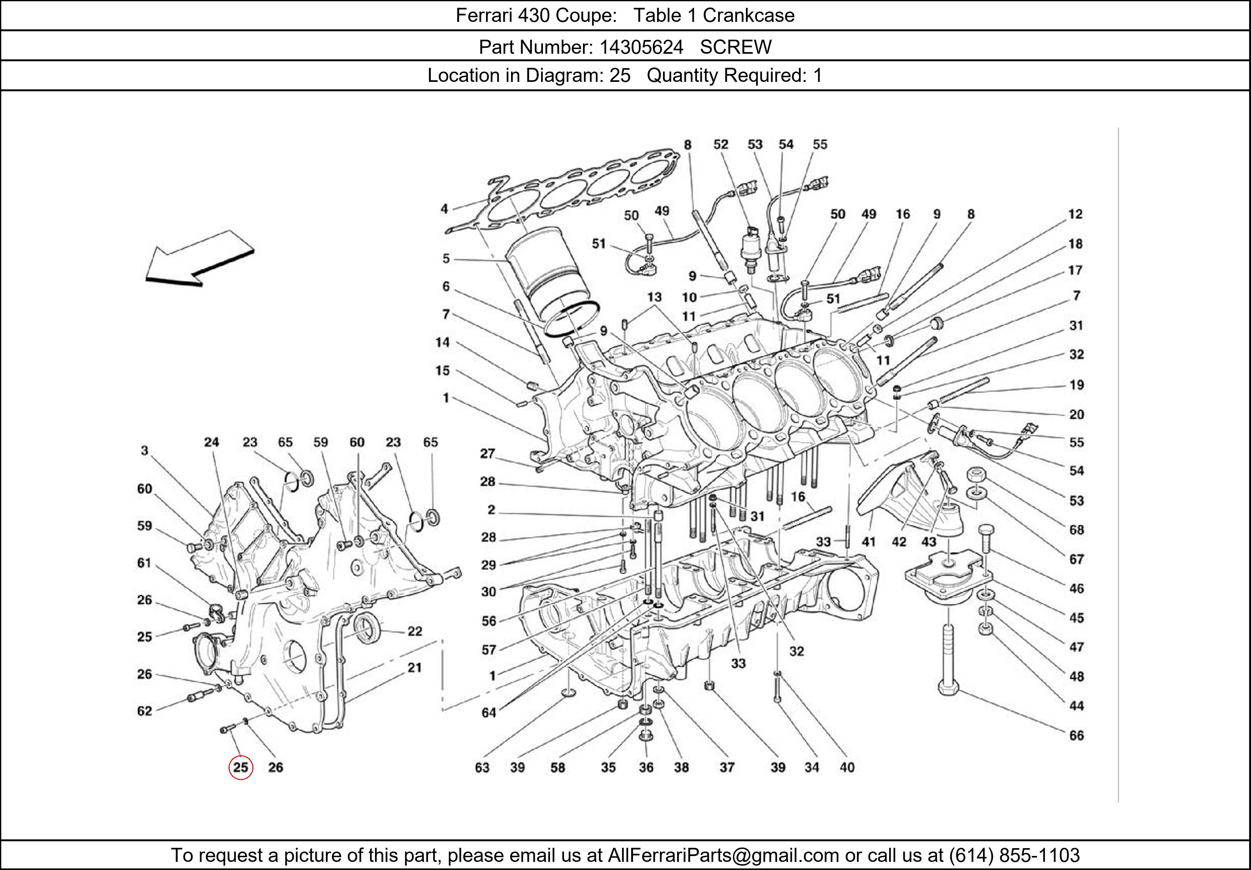 Ferrari Part 14305624