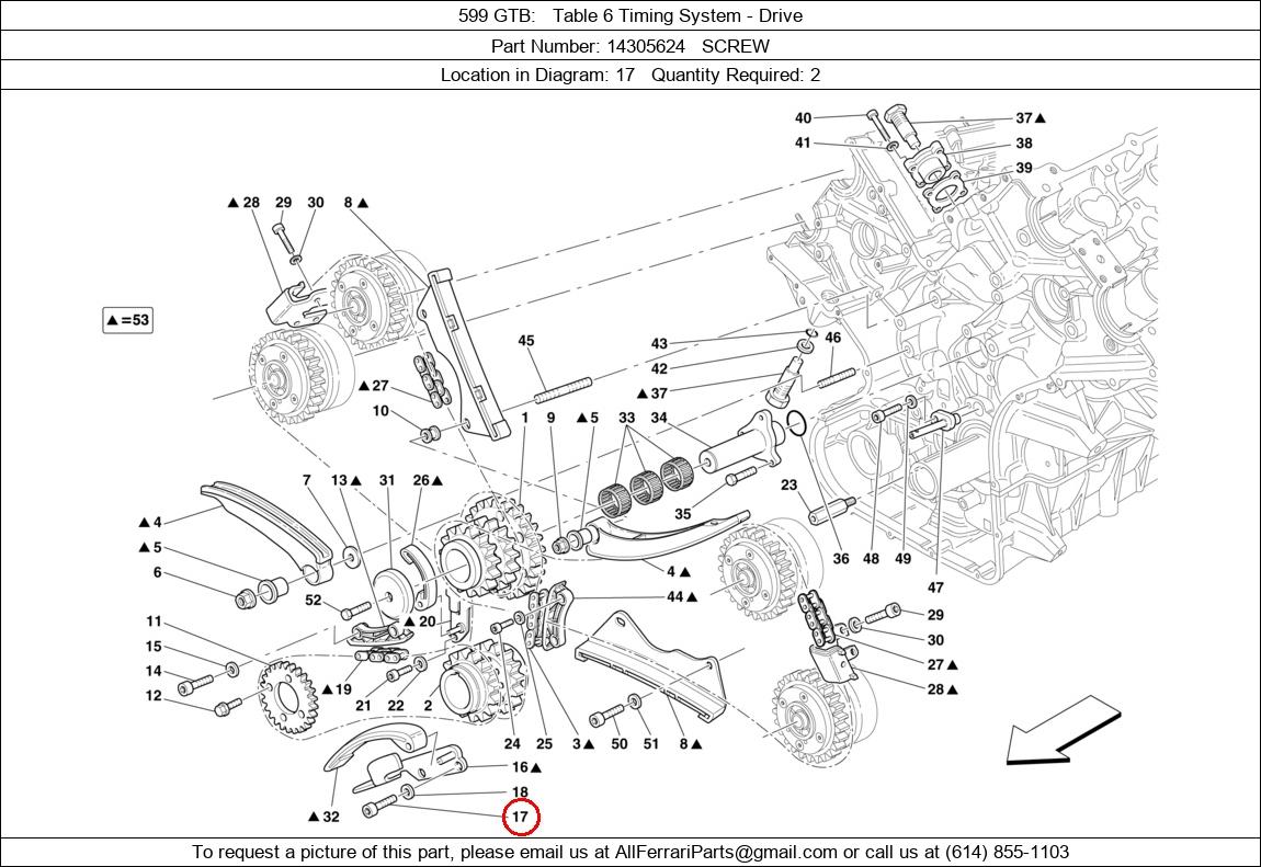 Ferrari Part 14305624