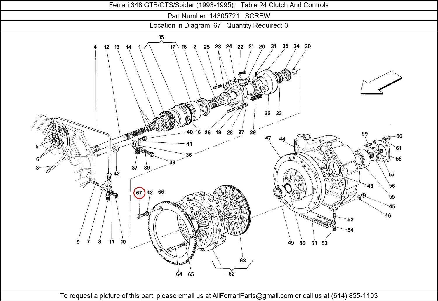 Ferrari Part 14305721