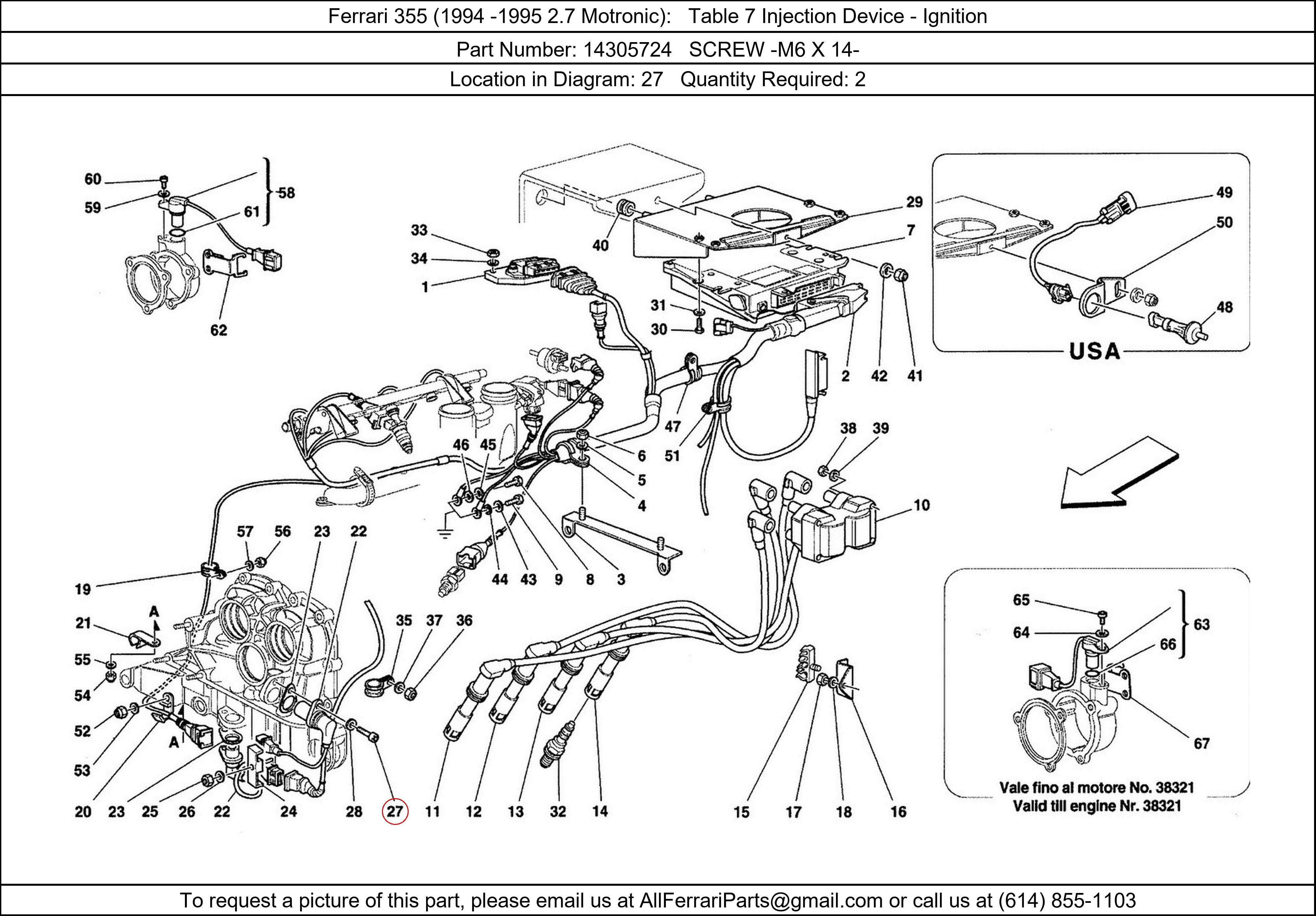 Ferrari Part 14305724