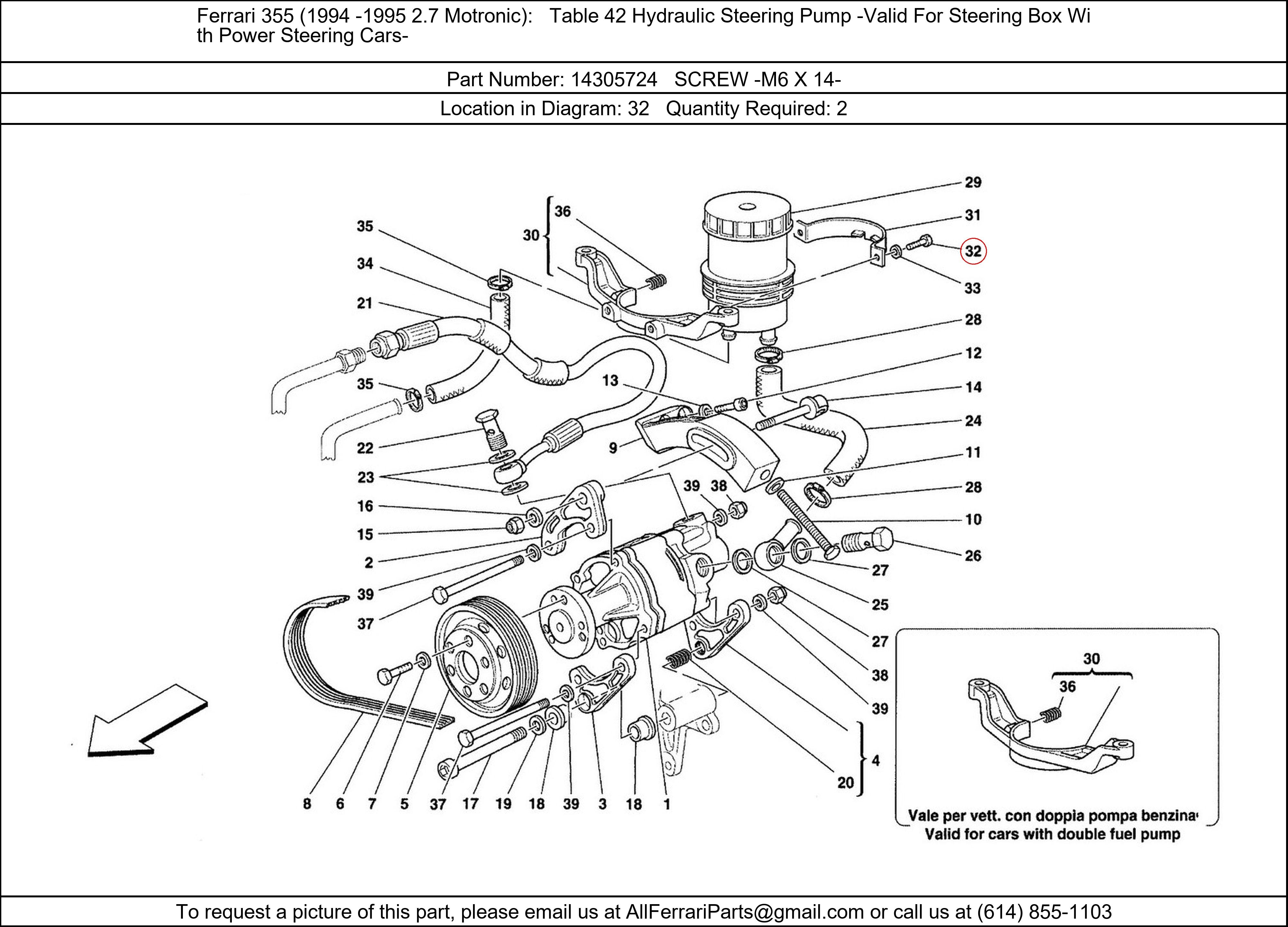 Ferrari Part 14305724